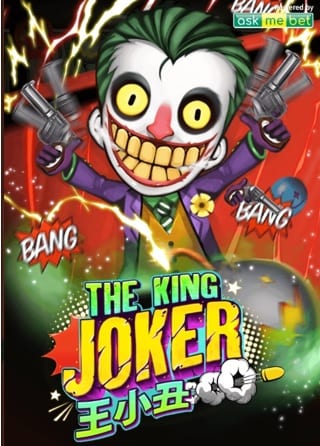The King Joker 2