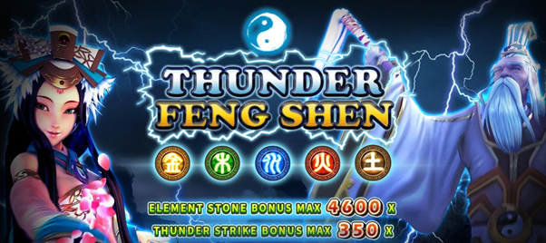 เกม Thunder Feng Shen