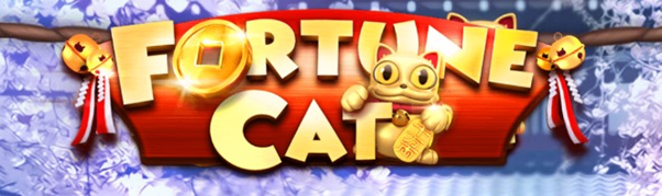 เกม Fortune Cat