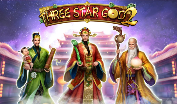 เกม Three Star God 2