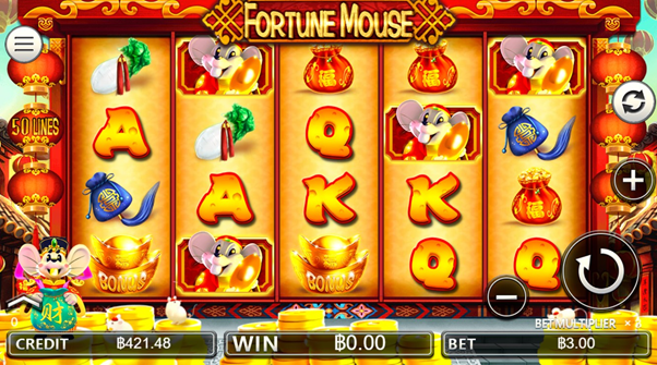 เกม Fortune Mouse 2